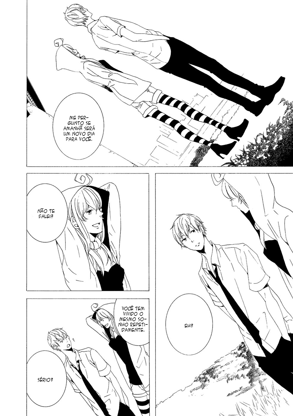Chikyuu wa Boku ga Mawasu Vol. 1 Ch. 2 第21页