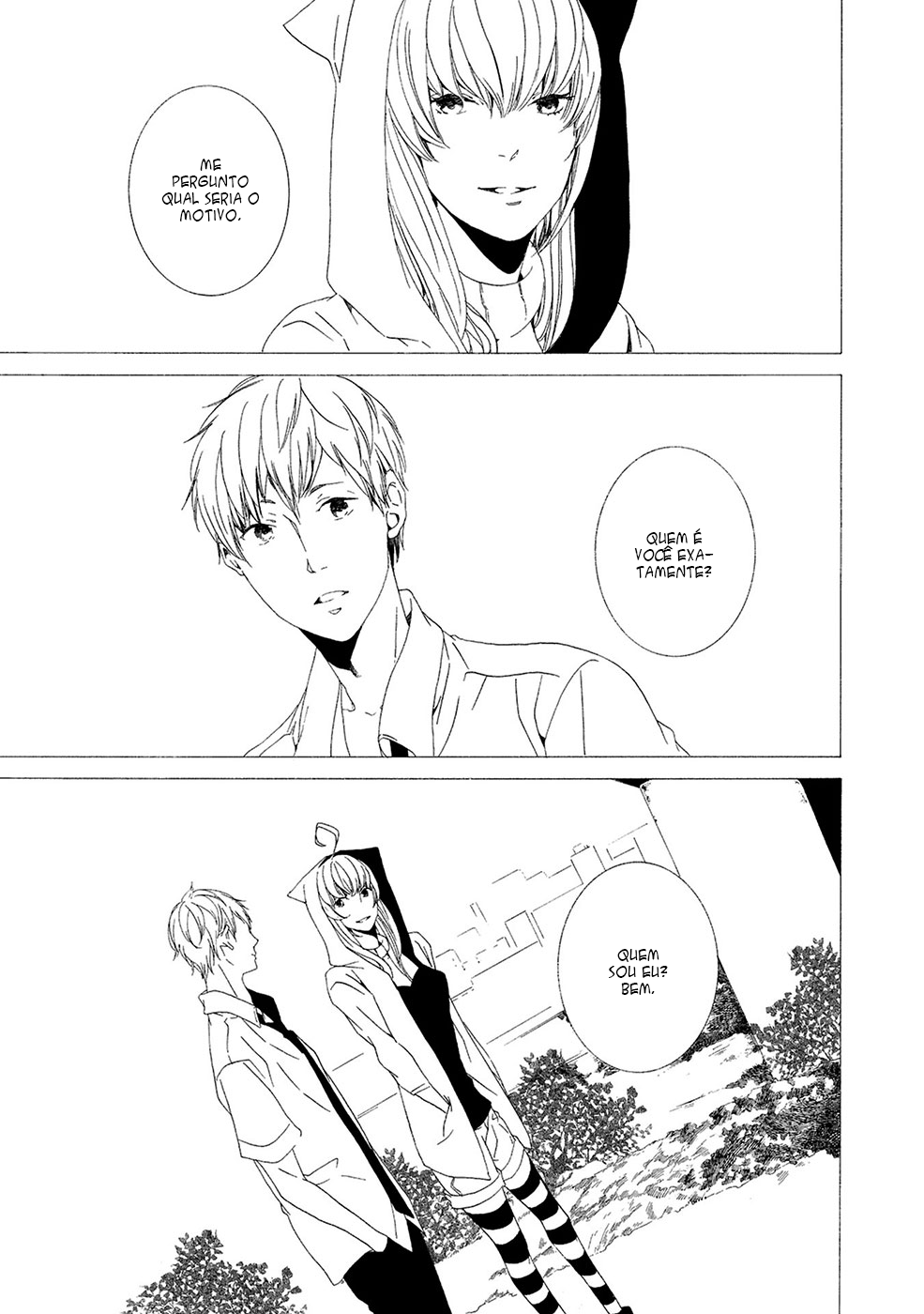 Chikyuu wa Boku ga Mawasu Vol. 1 Ch. 2 第22页