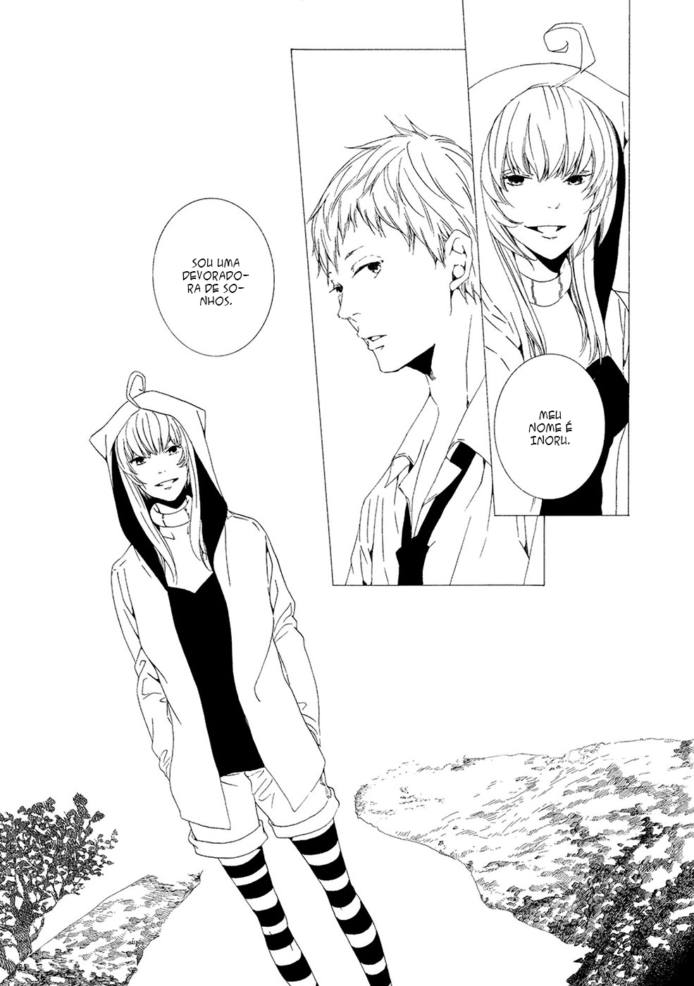 Chikyuu wa Boku ga Mawasu Vol. 1 Ch. 2 第23页