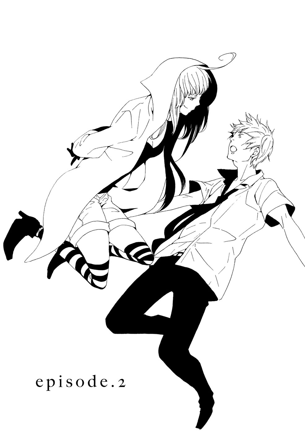 Chikyuu wa Boku ga Mawasu Vol. 1 Ch. 2 第4页