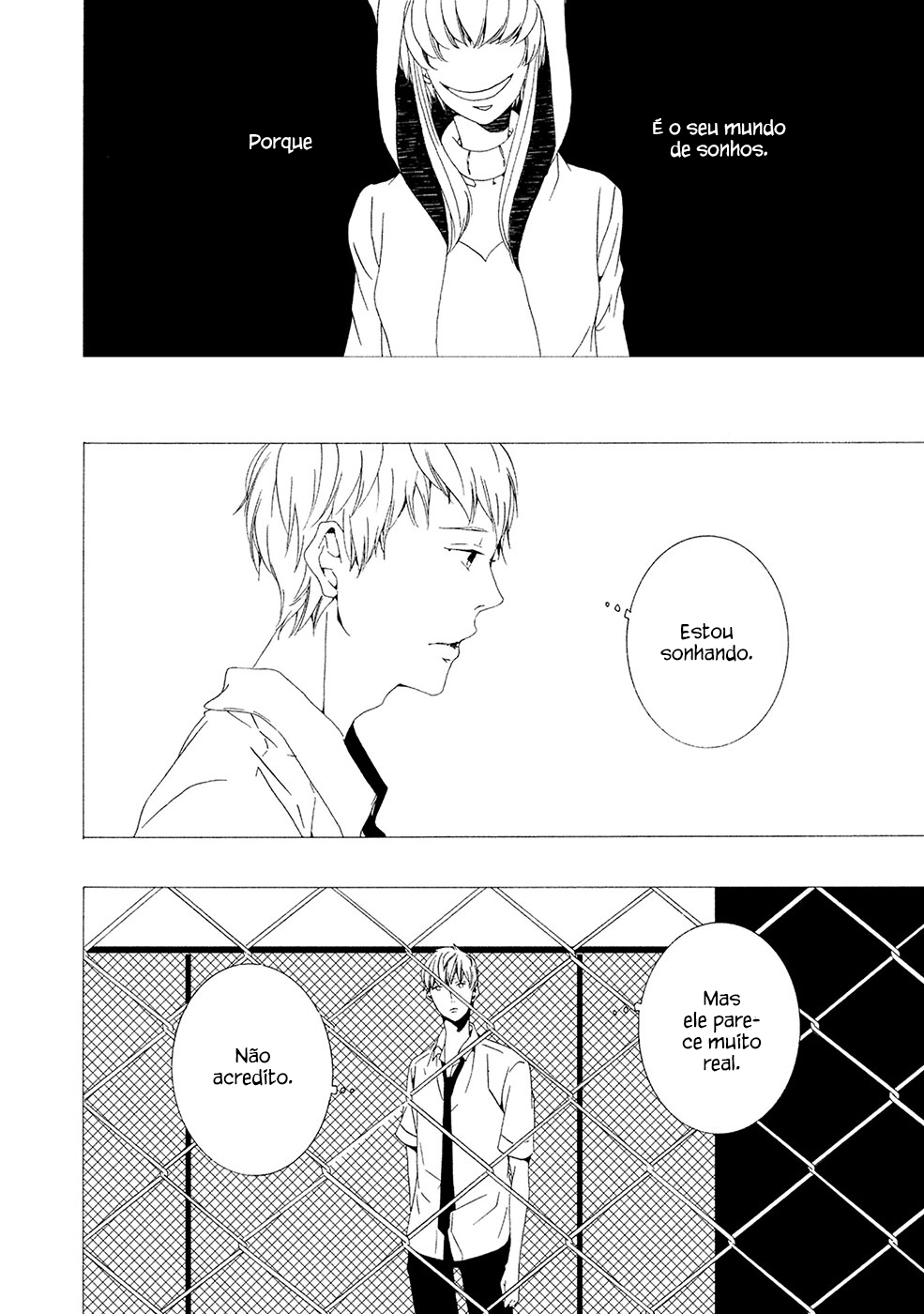 Chikyuu wa Boku ga Mawasu Vol. 1 Ch. 2 第5页