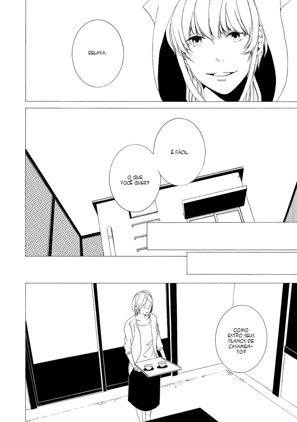 Chikyuu wa Boku ga Mawasu Vol. 1 Ch. 2 第7页