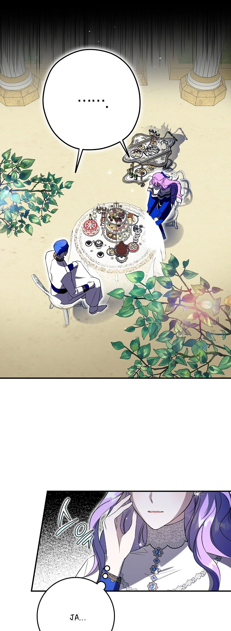 An Extra Stole the Male Leads Vol. 1 Ch. 2 第3页