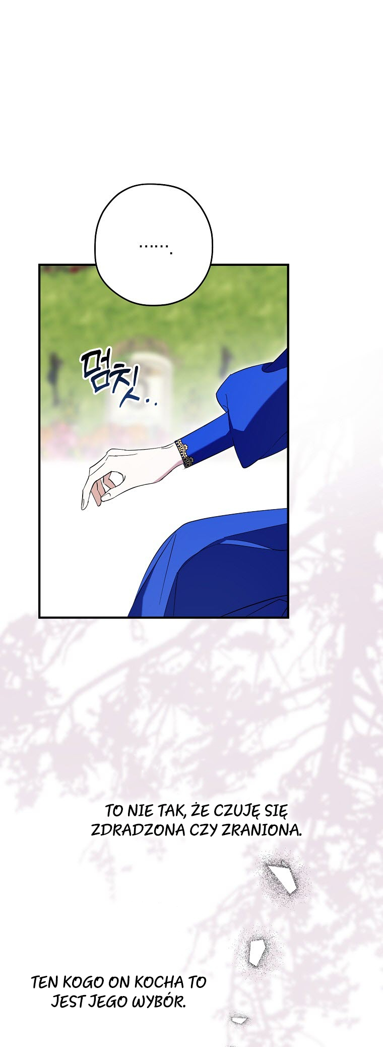 An Extra Stole the Male Leads Vol. 1 Ch. 2 第22页