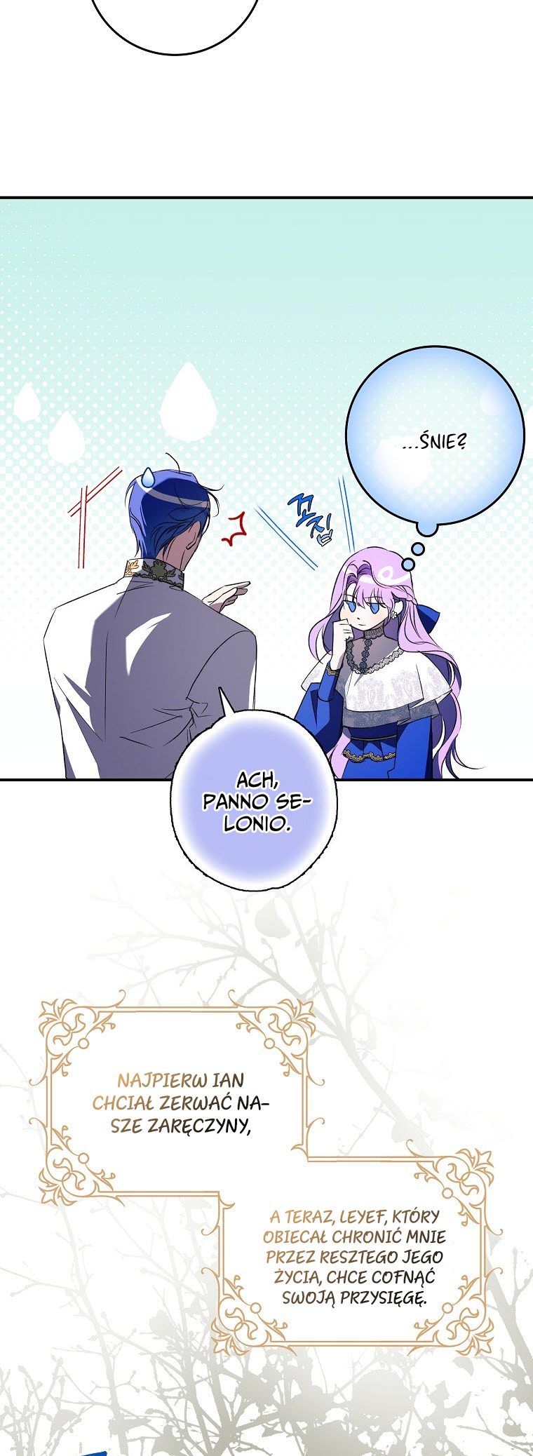 An Extra Stole the Male Leads Vol. 1 Ch. 2 第4页