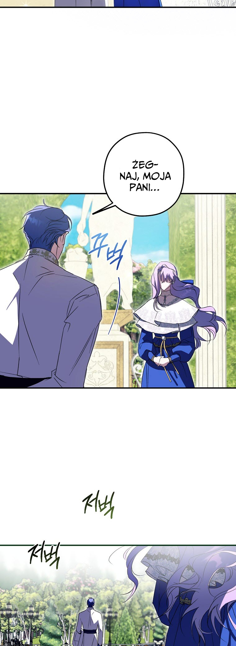 An Extra Stole the Male Leads Vol. 1 Ch. 2 第35页