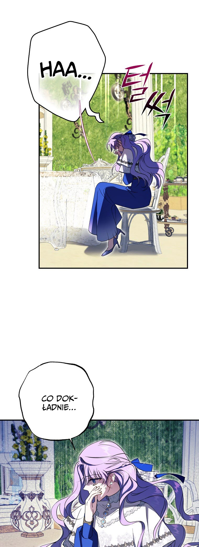 An Extra Stole the Male Leads Vol. 1 Ch. 2 第37页