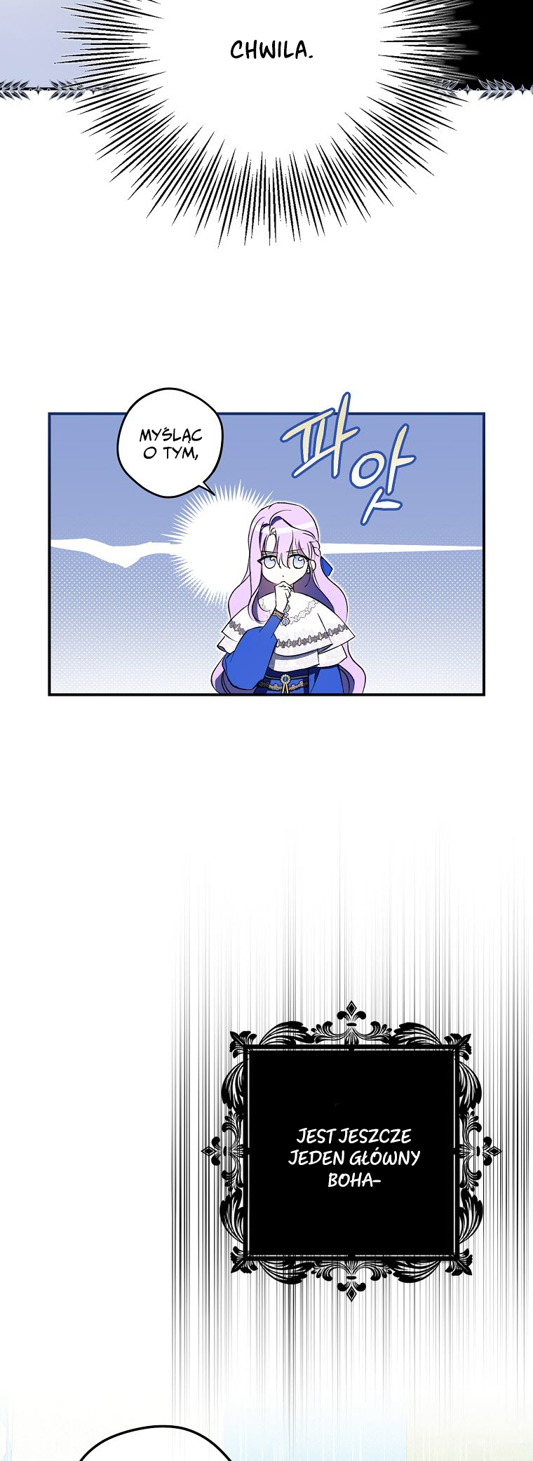 An Extra Stole the Male Leads Vol. 1 Ch. 2 第41页