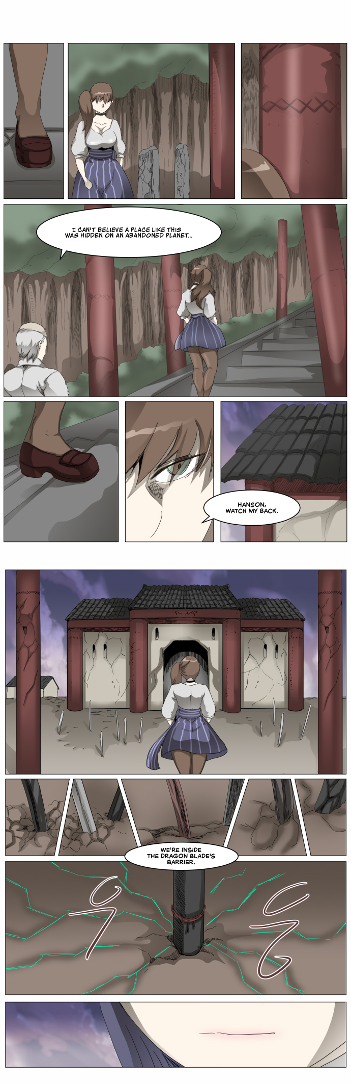 Knight Run 第1页
