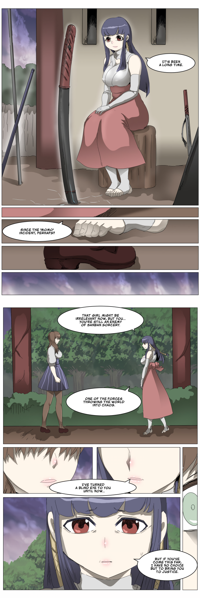 Knight Run 第2页