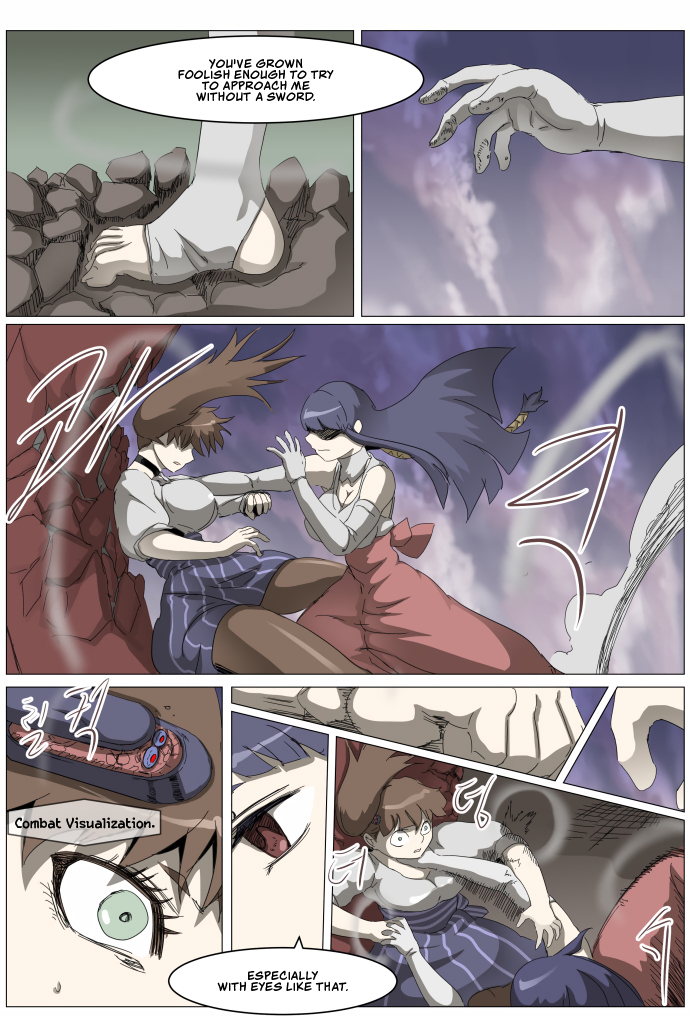 Knight Run 第3页