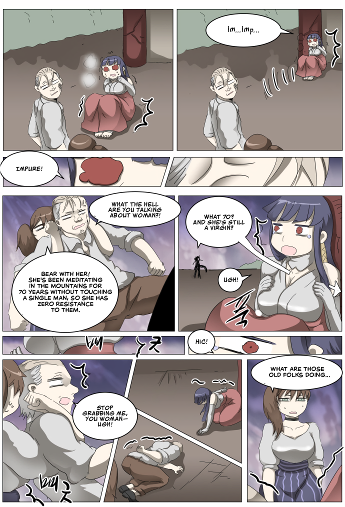 Knight Run 第5页