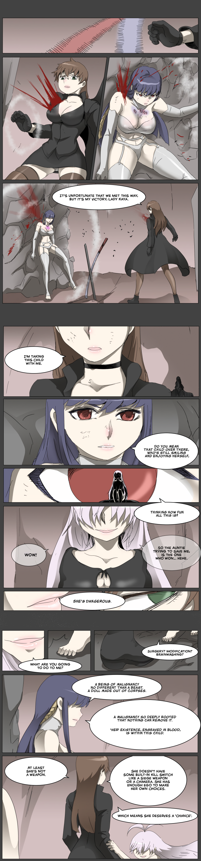 Knight Run 第8页