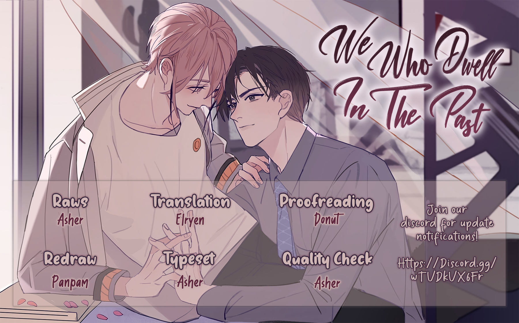 We Who Dwell in the Past 第1页