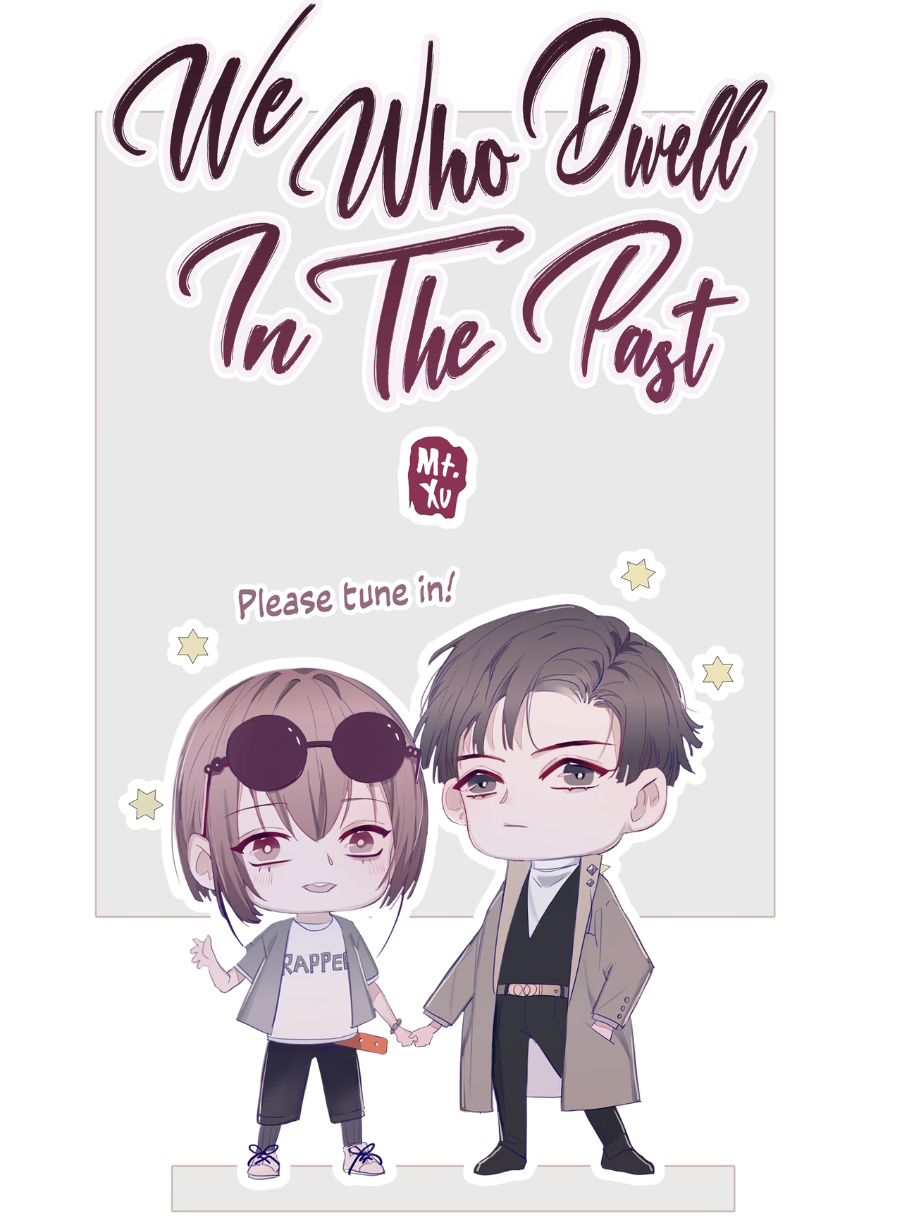 We Who Dwell in the Past 第5页