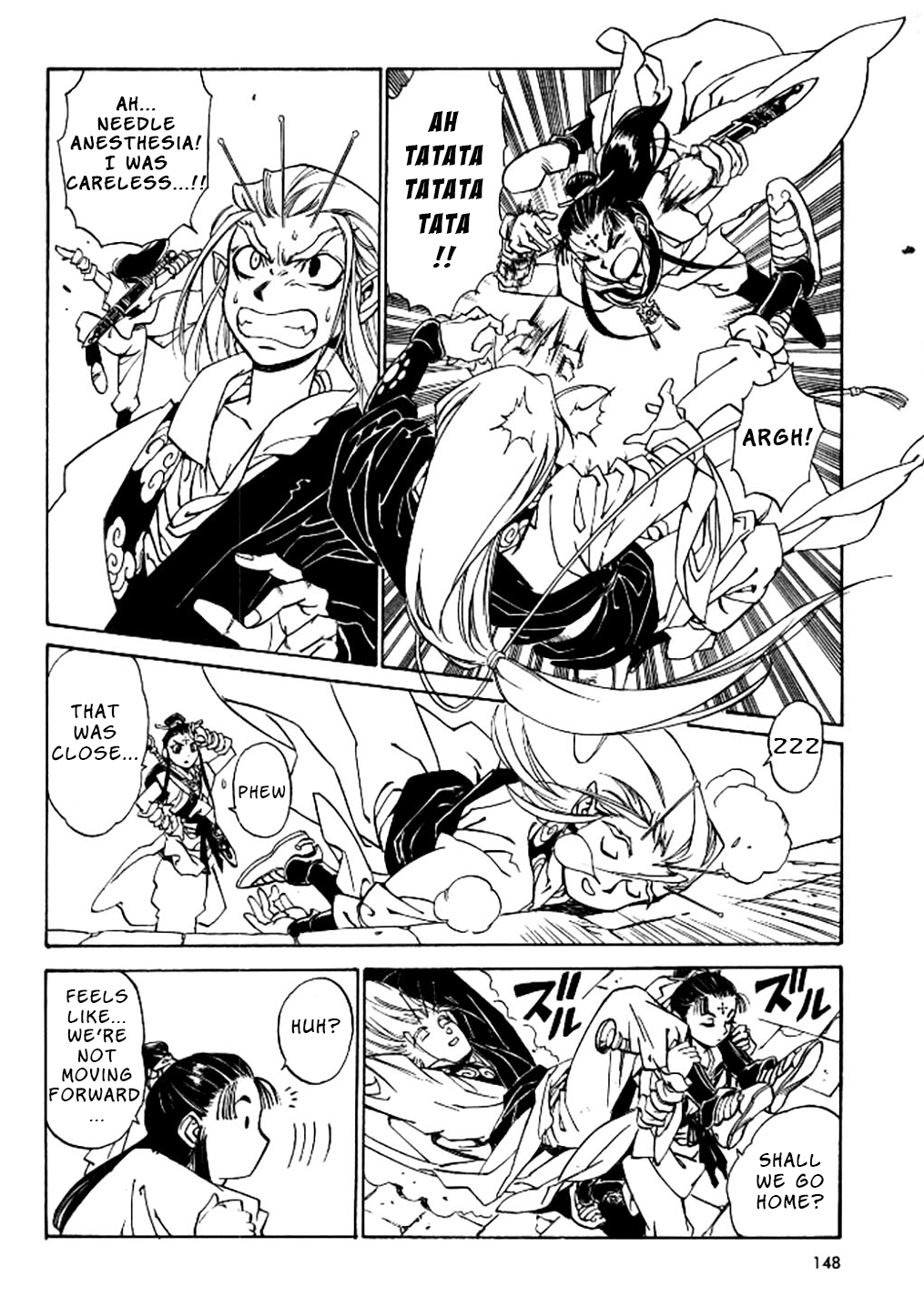 Dragon Roars Vol. 1 Ch. 5 第10页