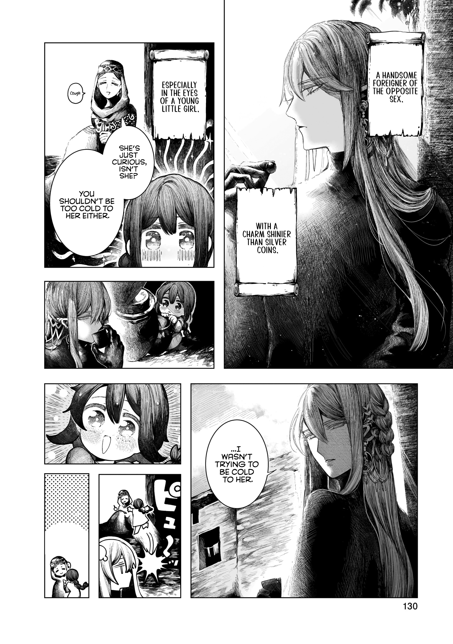 Housekishou no Historika Silver 第14页