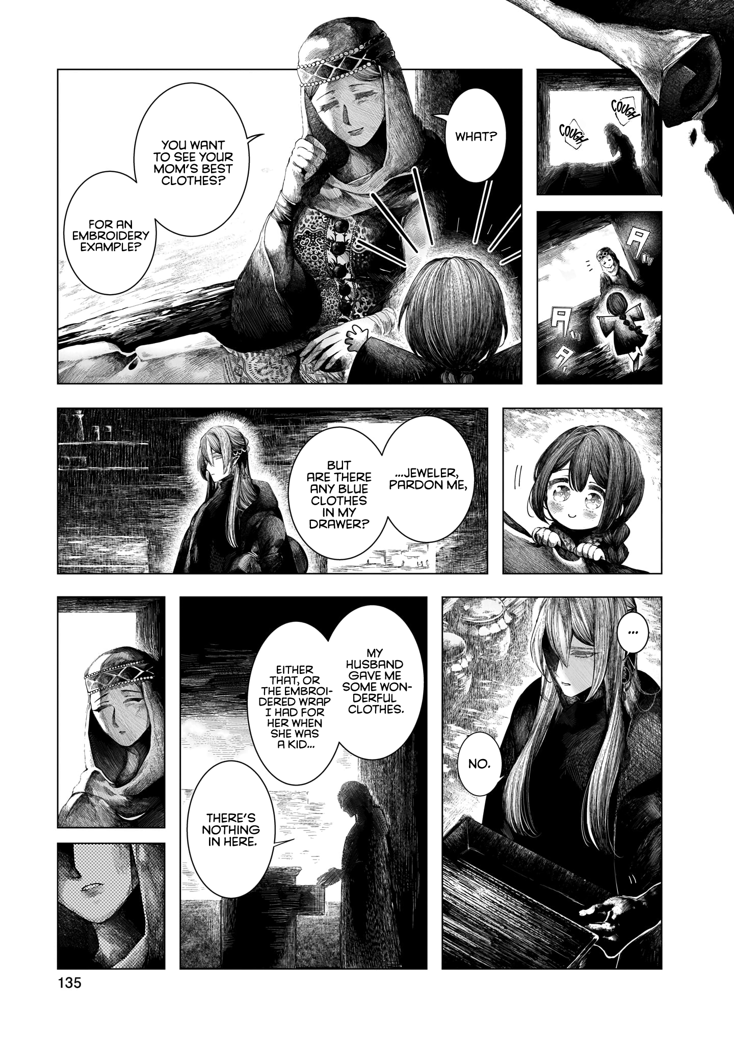 Housekishou no Historika Silver 第19页