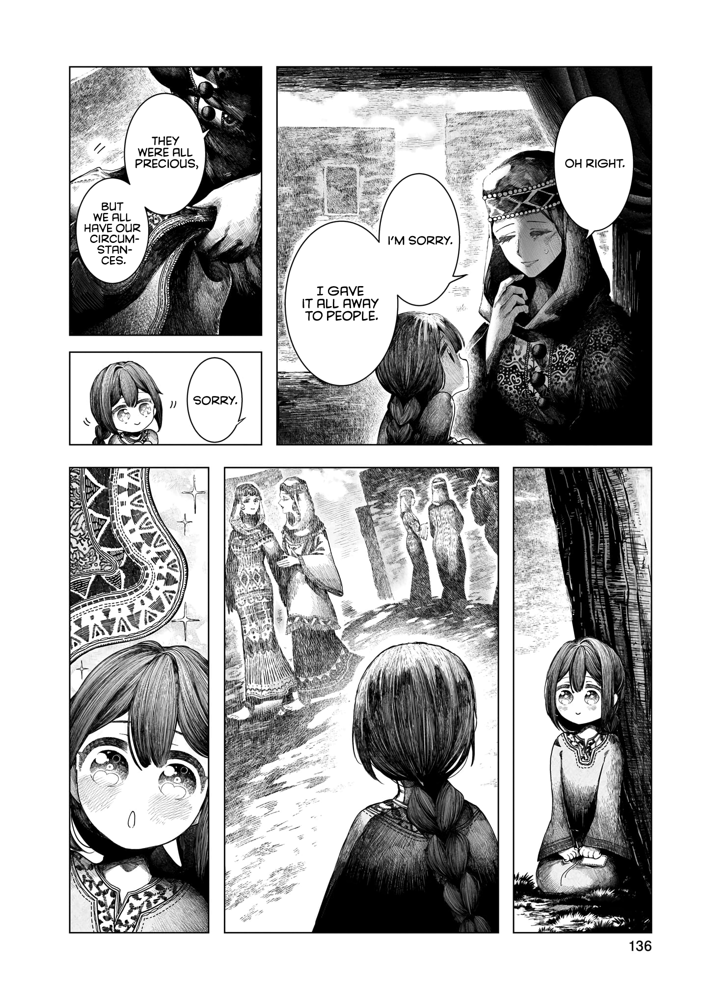 Housekishou no Historika Silver 第20页