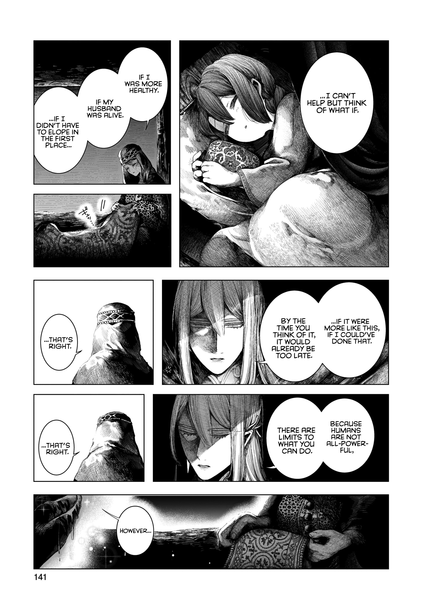 Housekishou no Historika Silver 第25页