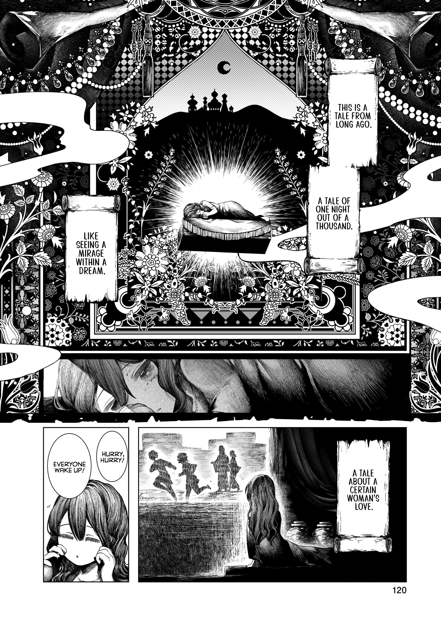 Housekishou no Historika 第4页