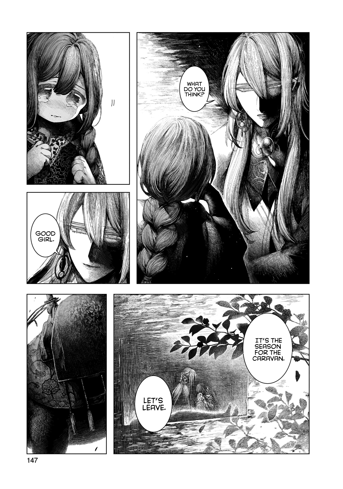 Housekishou no Historika Silver 第31页