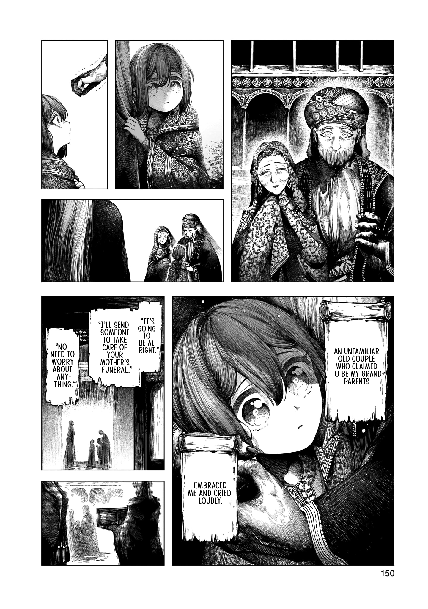 Housekishou no Historika Silver 第33页