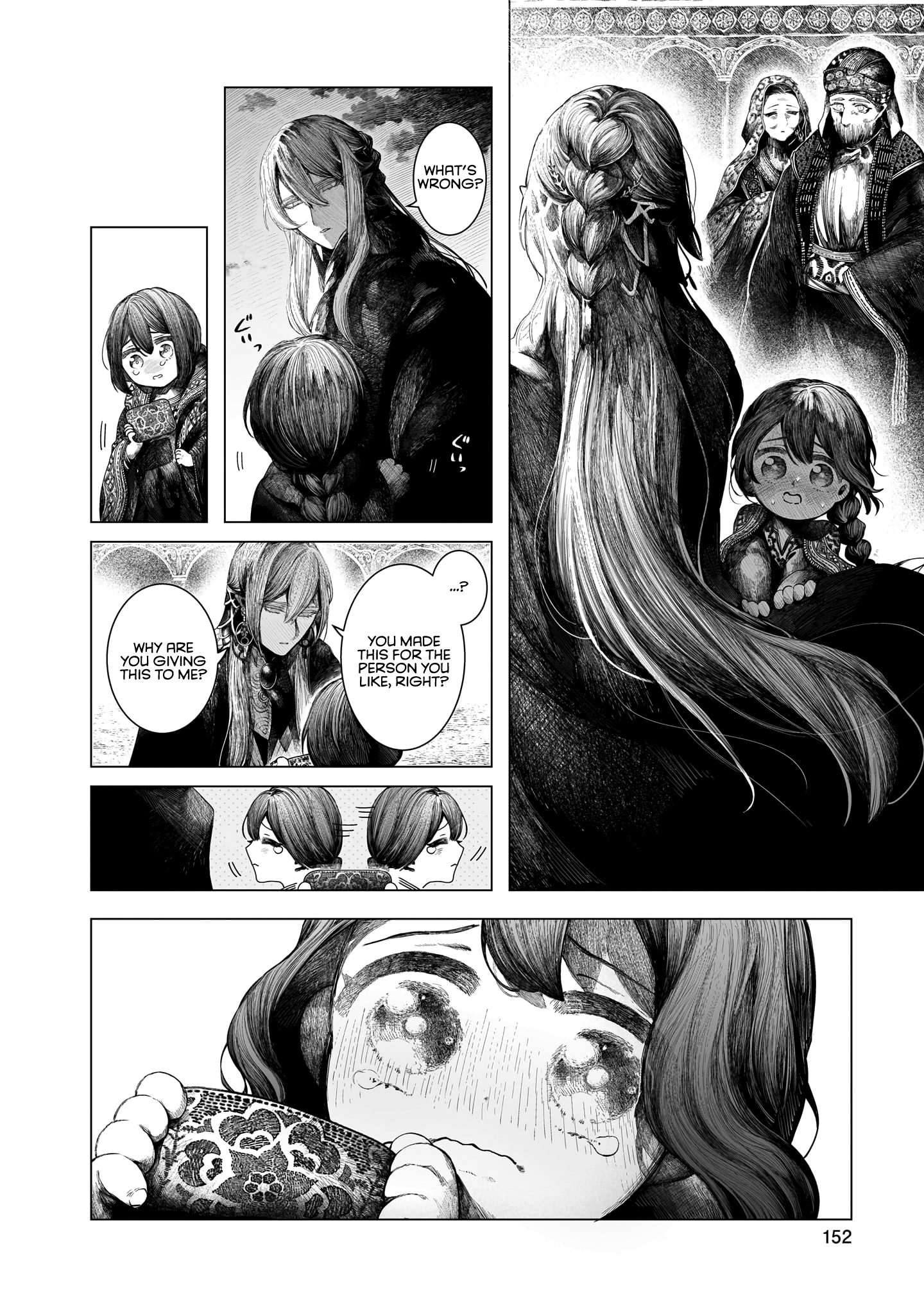 Housekishou no Historika Silver 第35页