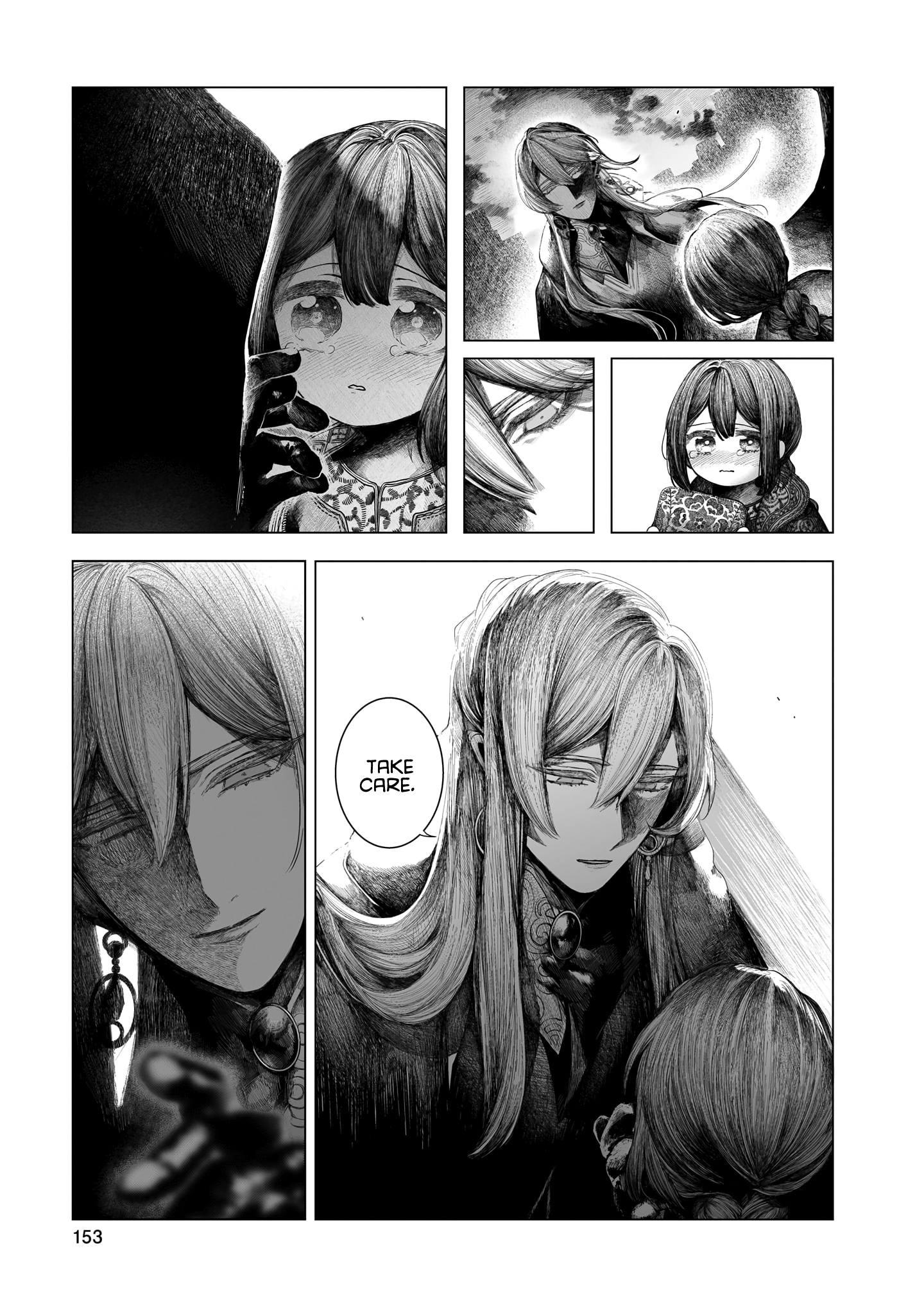 Housekishou no Historika Silver 第36页