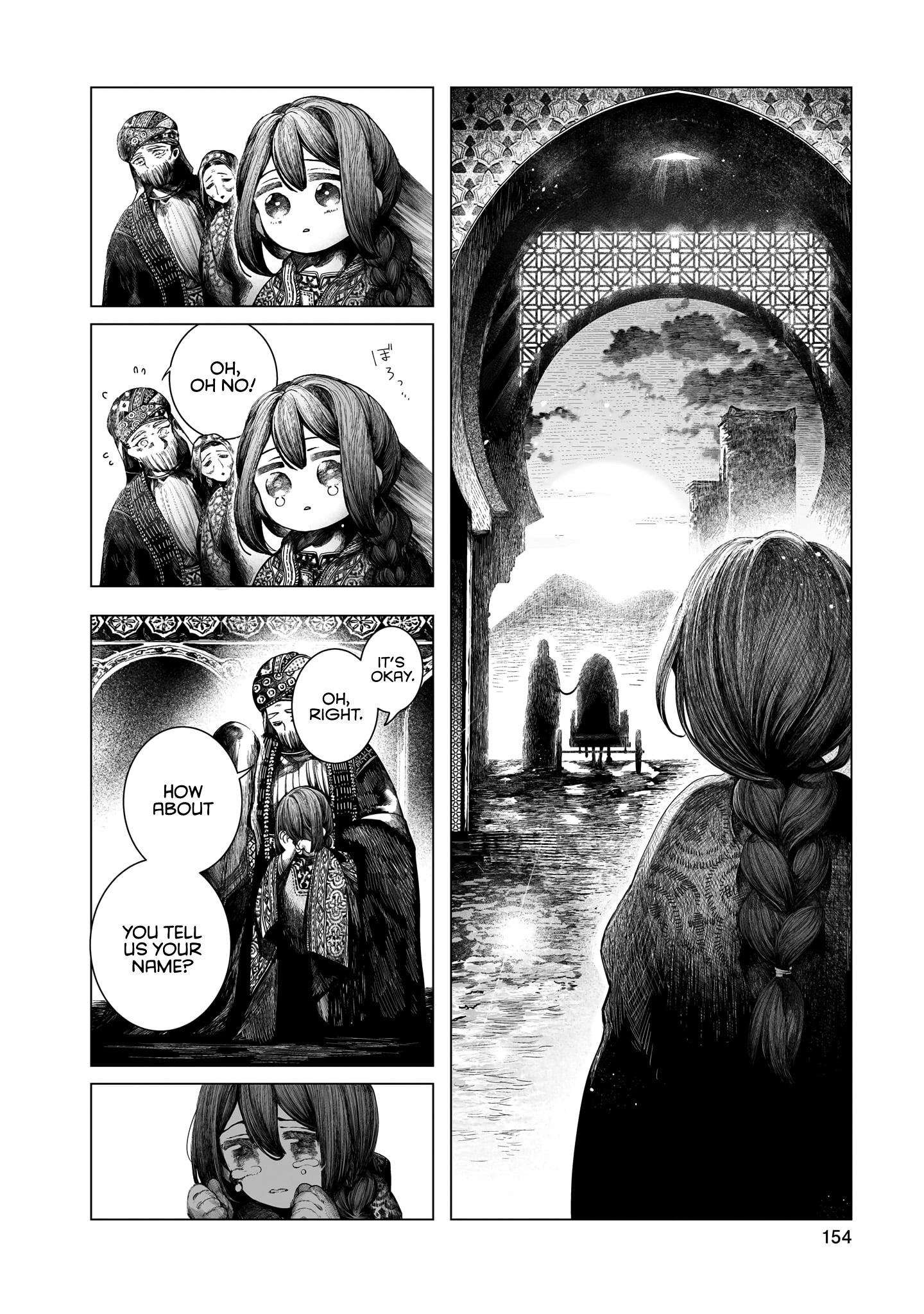 Housekishou no Historika Silver 第37页