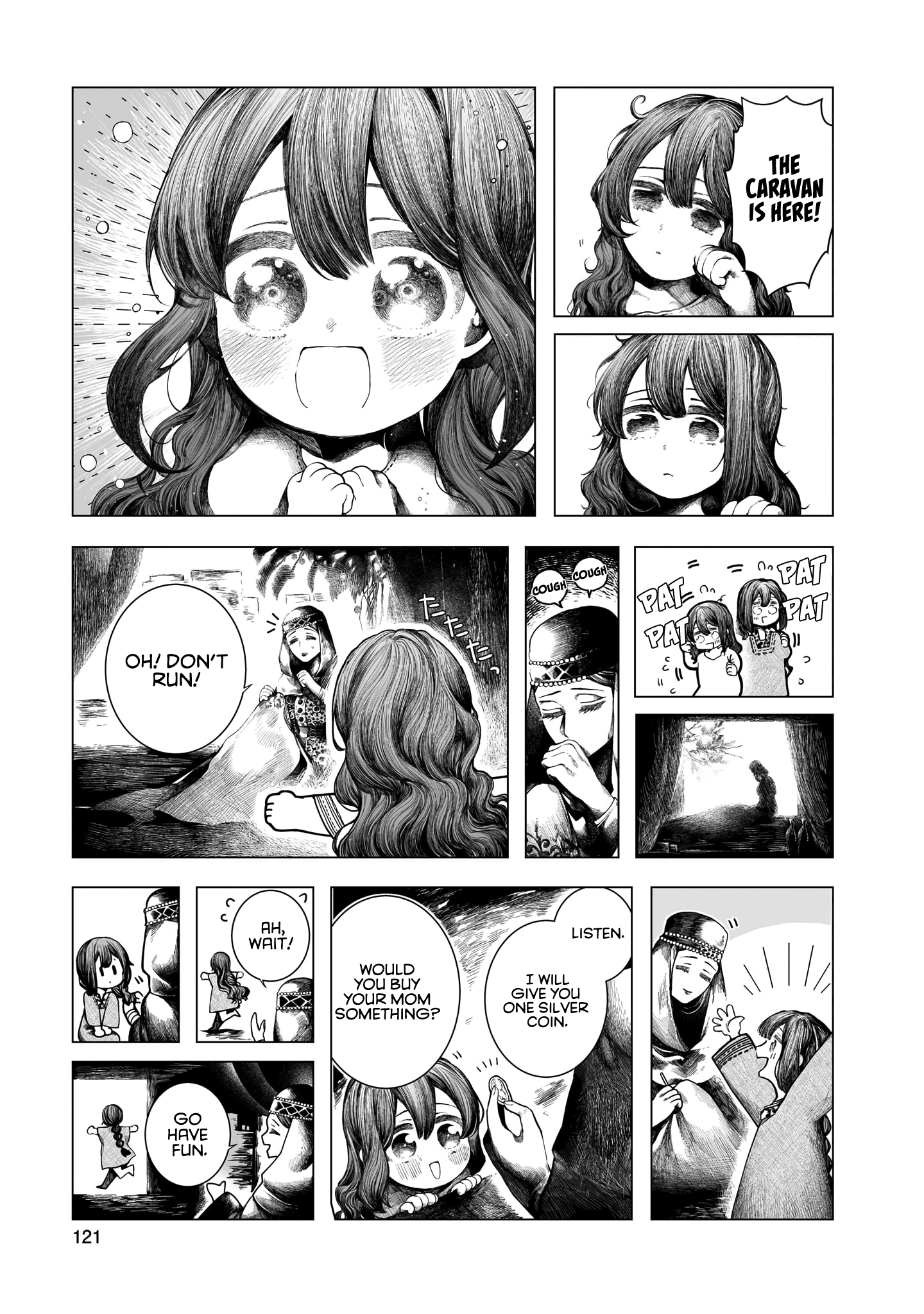 Housekishou no Historika 第5页
