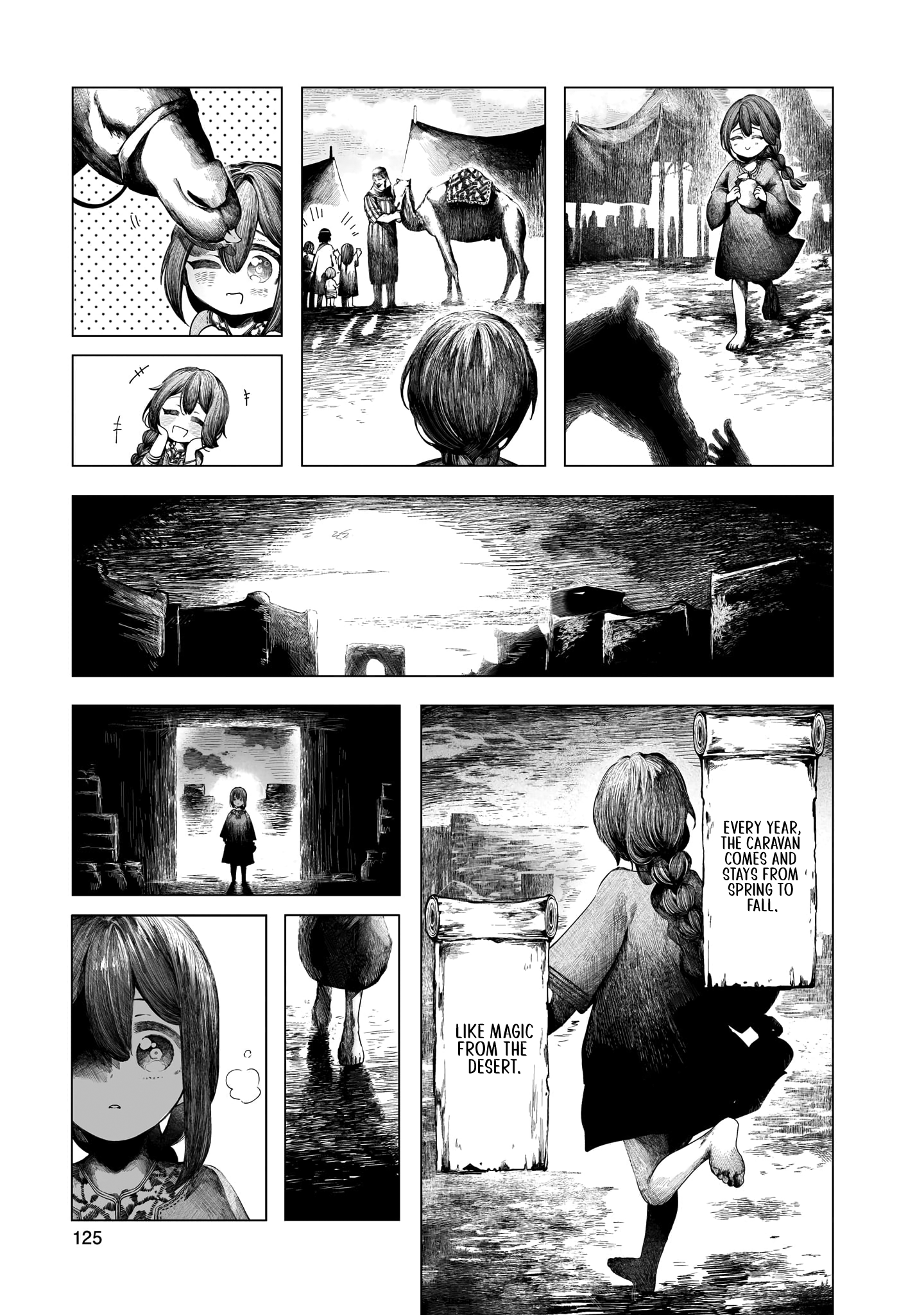 Housekishou no Historika Silver 第9页
