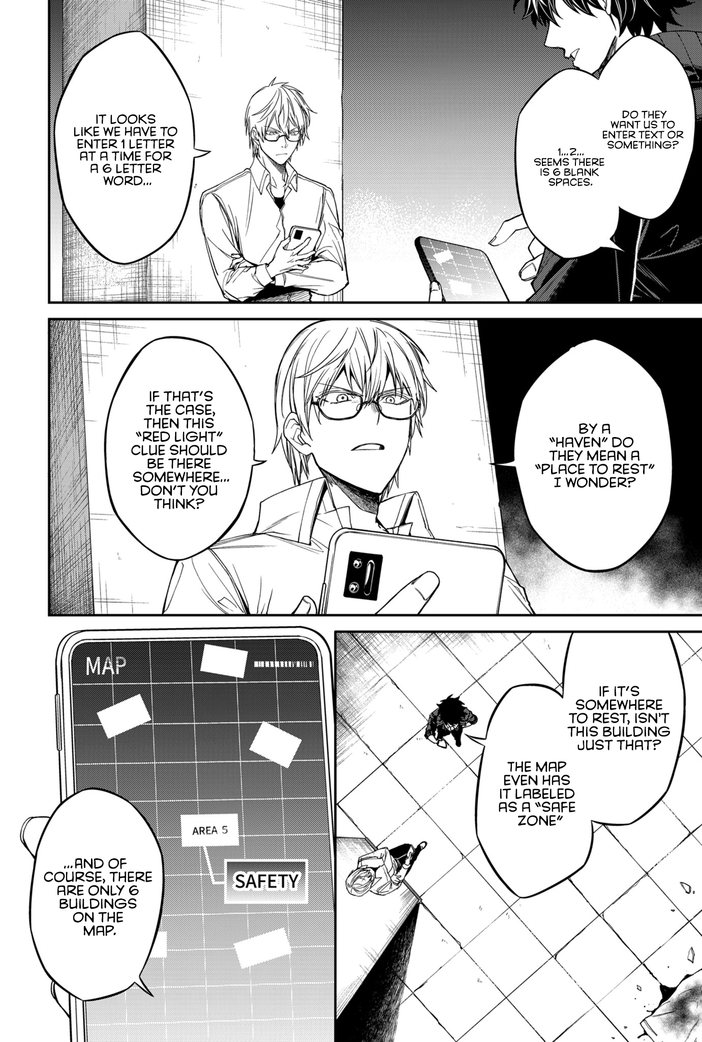 Jinrui Kyuusai Game Hope and Despair 第11页