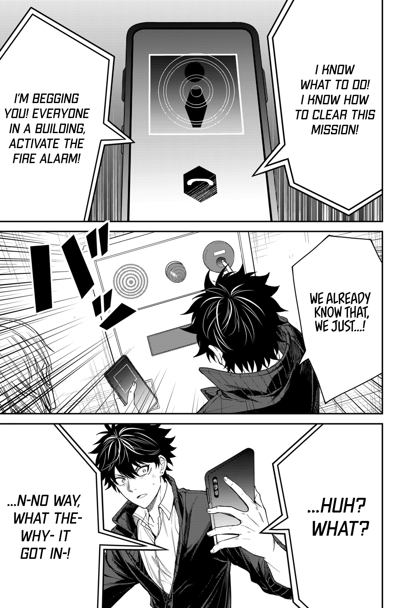 Jinrui Kyuusai Game Hope and Despair 第24页