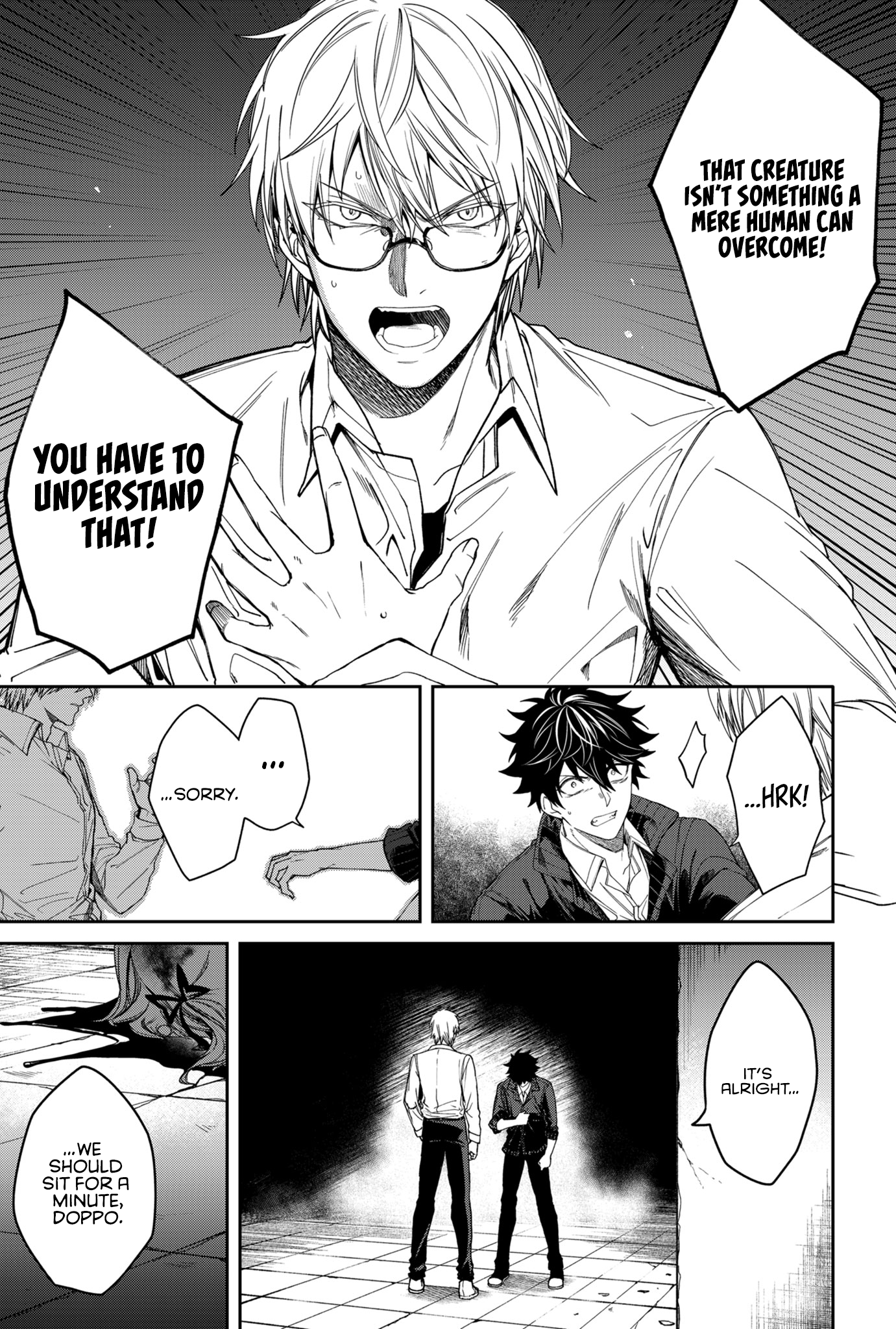 Jinrui Kyuusai Game Hope and Despair 第6页