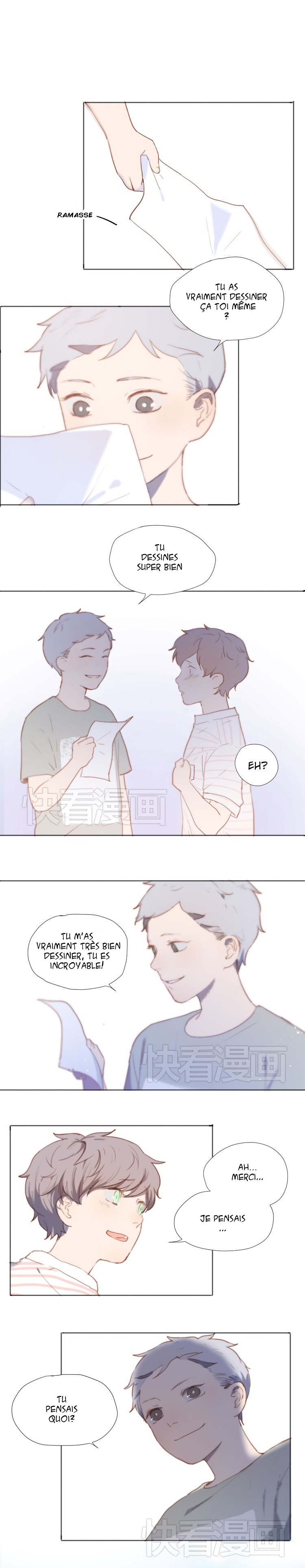 I Will Be Waiting for You in 1999 Ch. 2.2 第5页