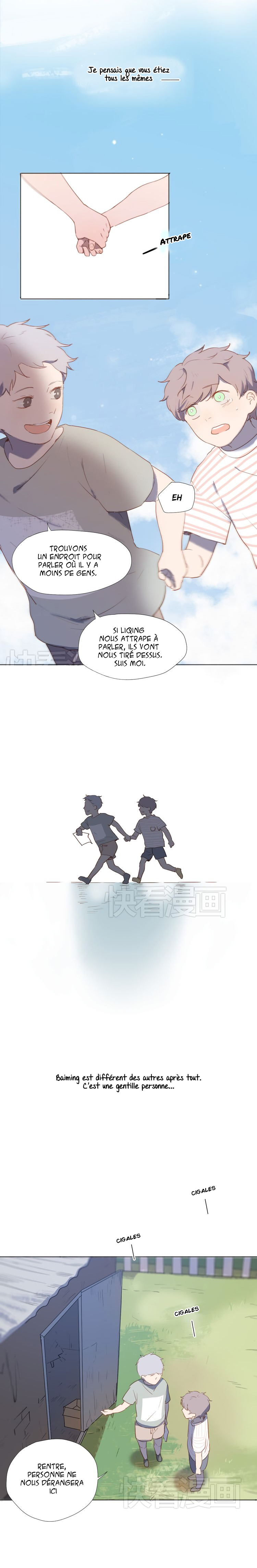 I Will Be Waiting for You in 1999 Ch. 2.2 第6页
