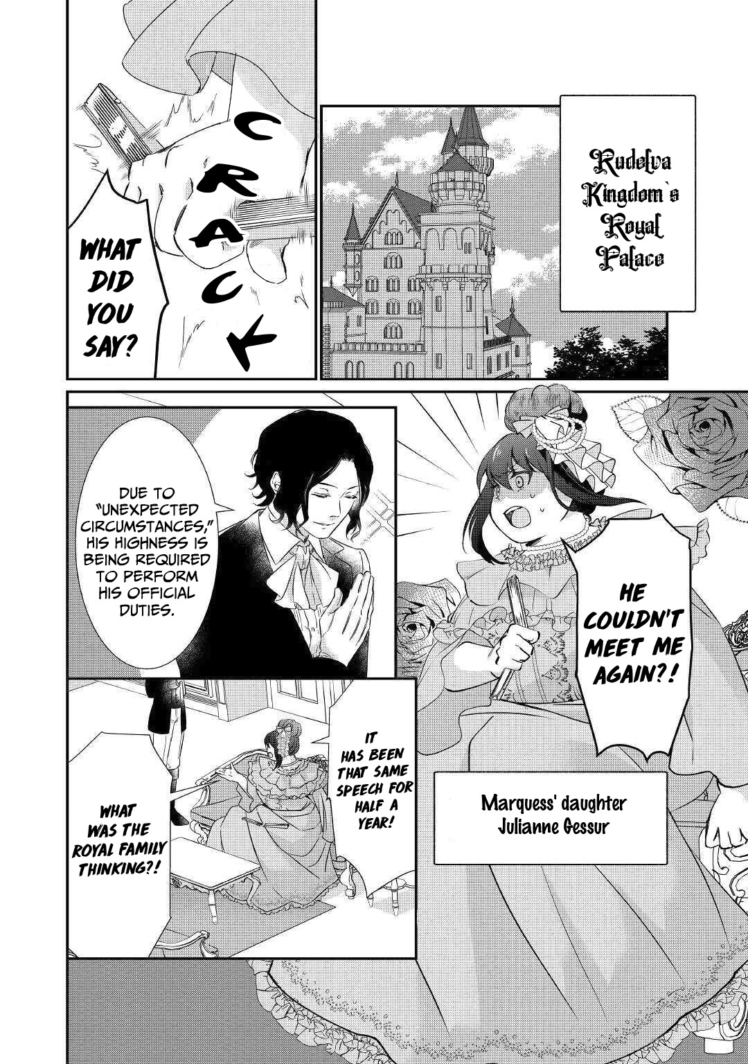 The Struggle of Being Reincarnated as the Marquess's Daughter: I'll Deal with What's Coming to Me! 第5页