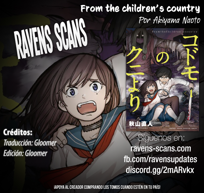 From the Children's Country Oedipus Complex 第1页