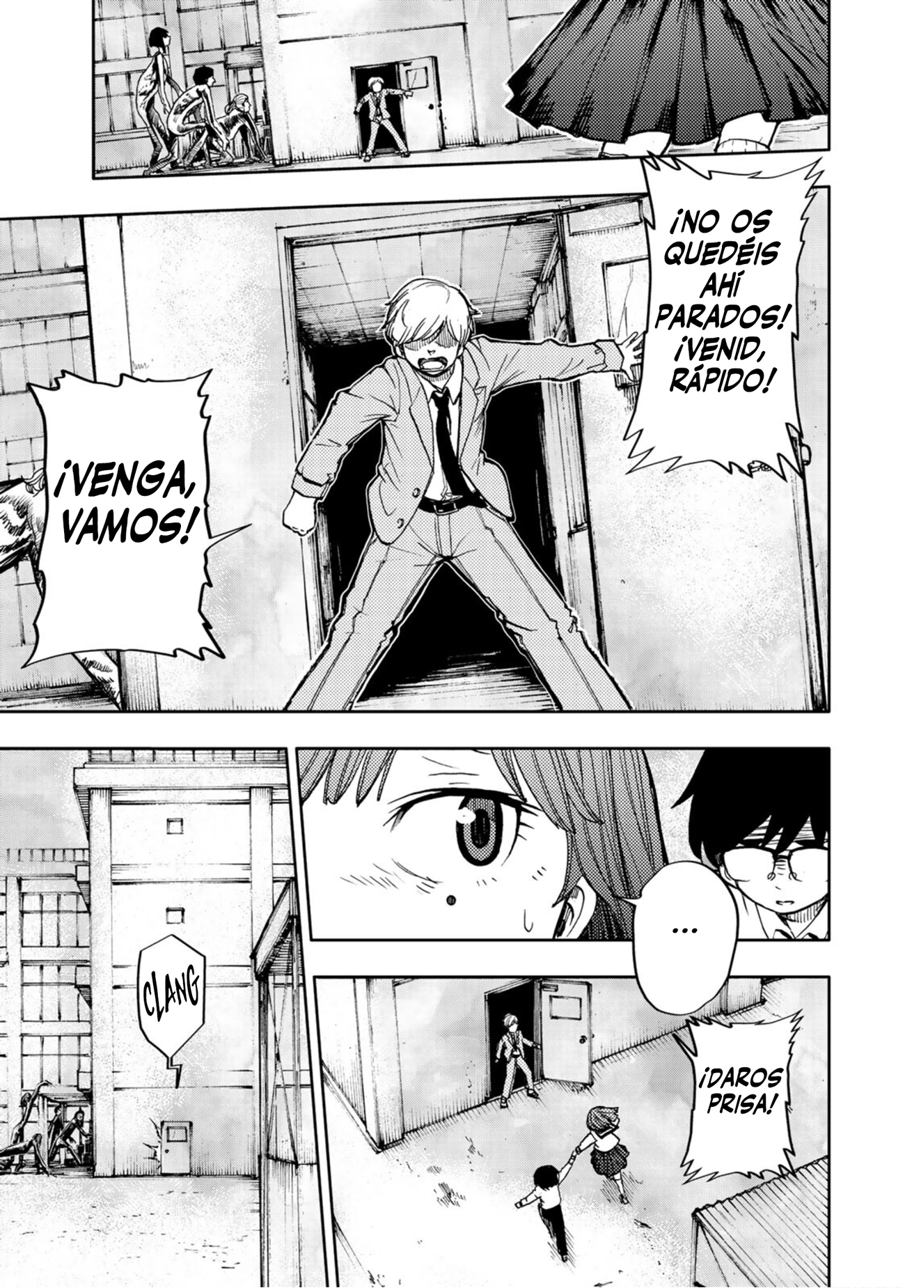 From the Children's Country Oedipus Complex 第18页