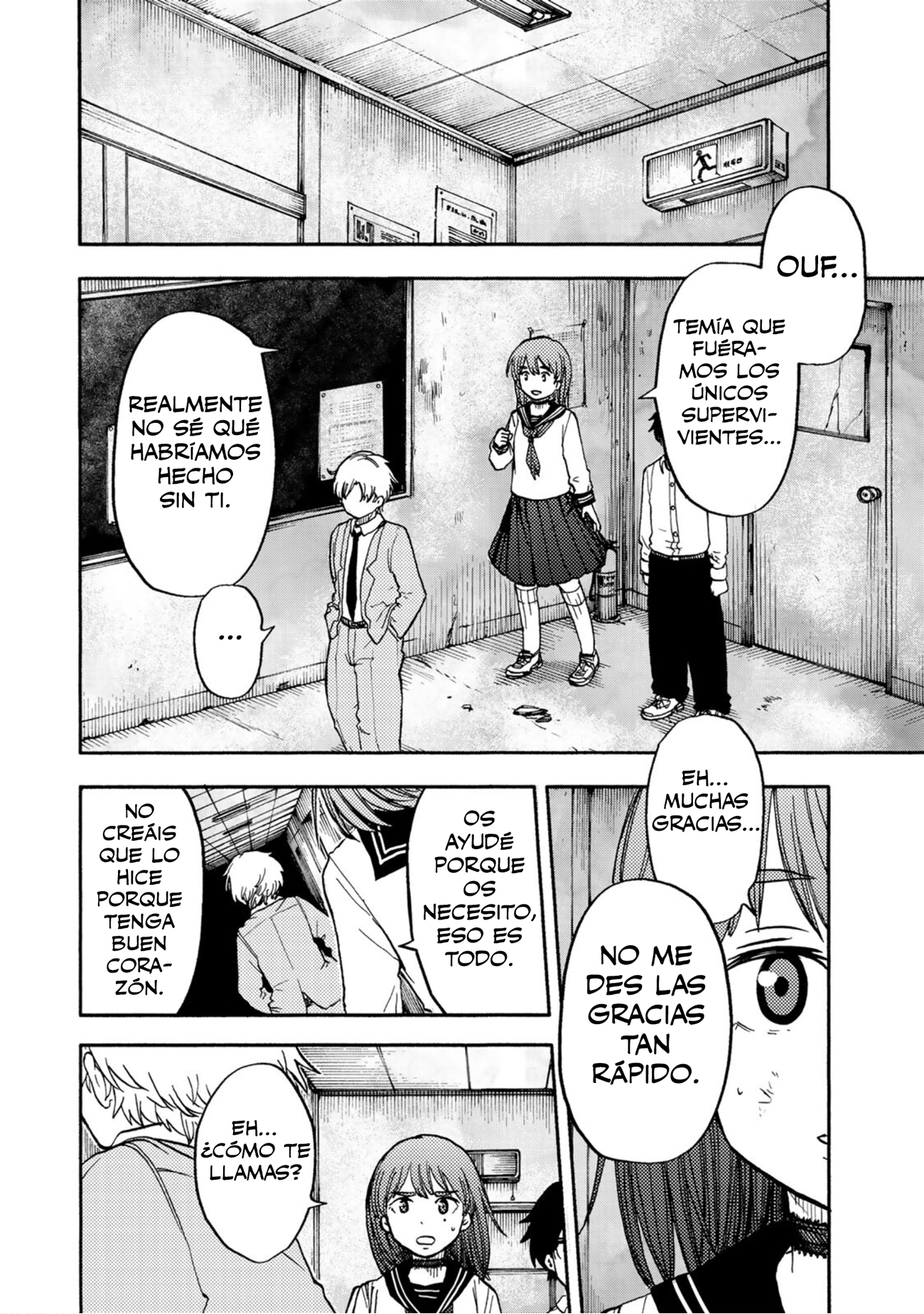 From the Children's Country Oedipus Complex 第19页