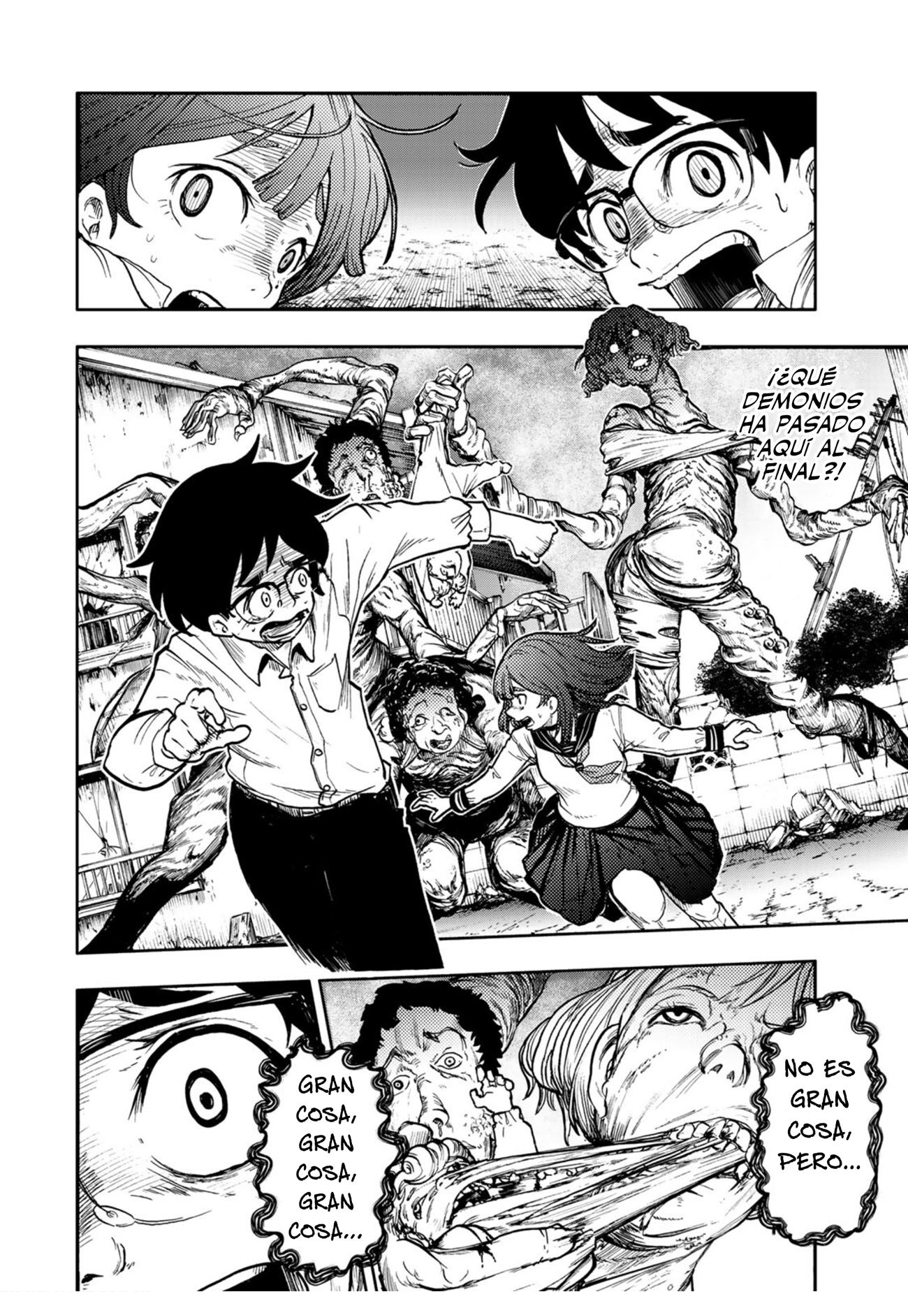 From the Children's Country Oedipus Complex 第3页