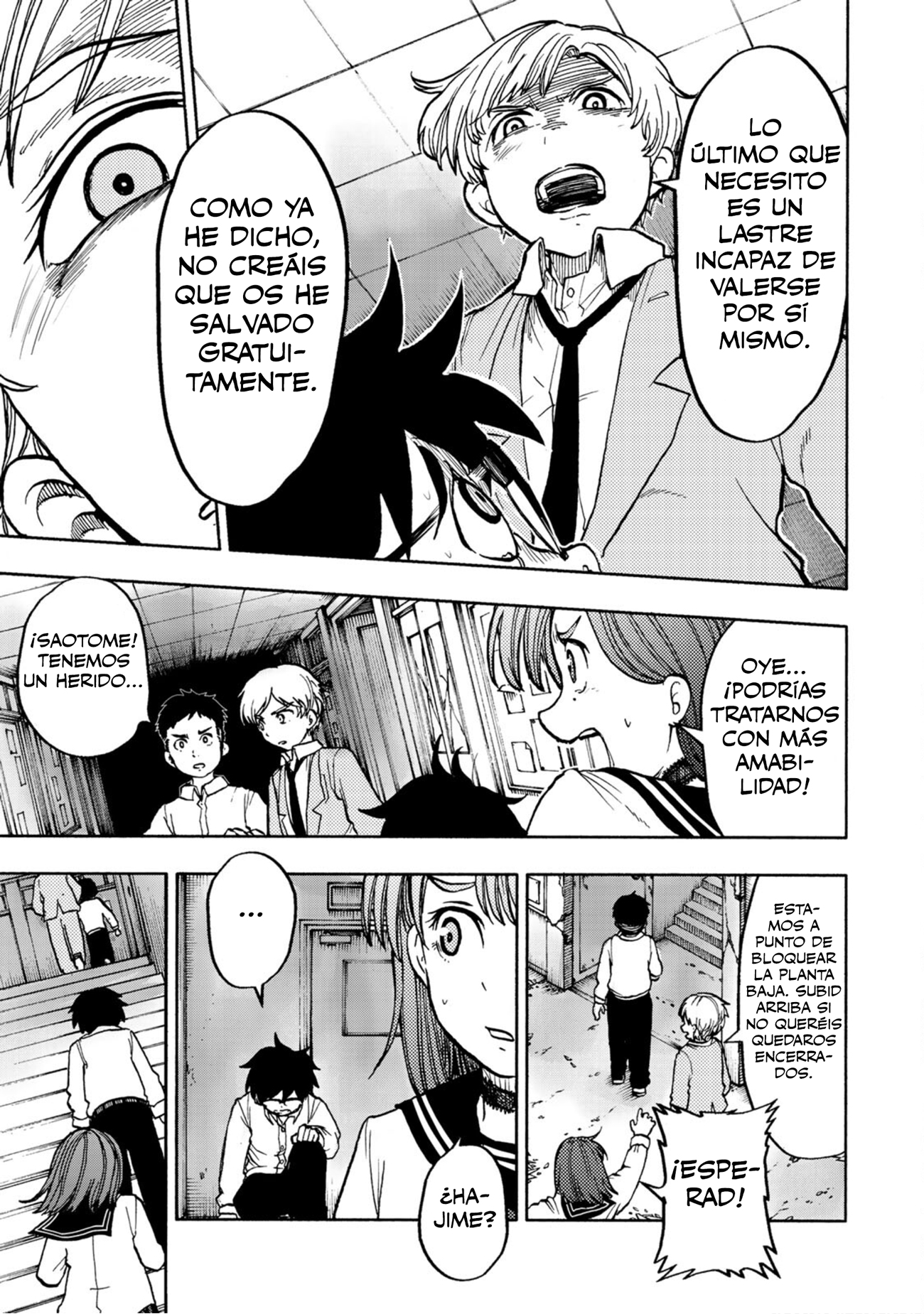 From the Children's Country Oedipus Complex 第22页