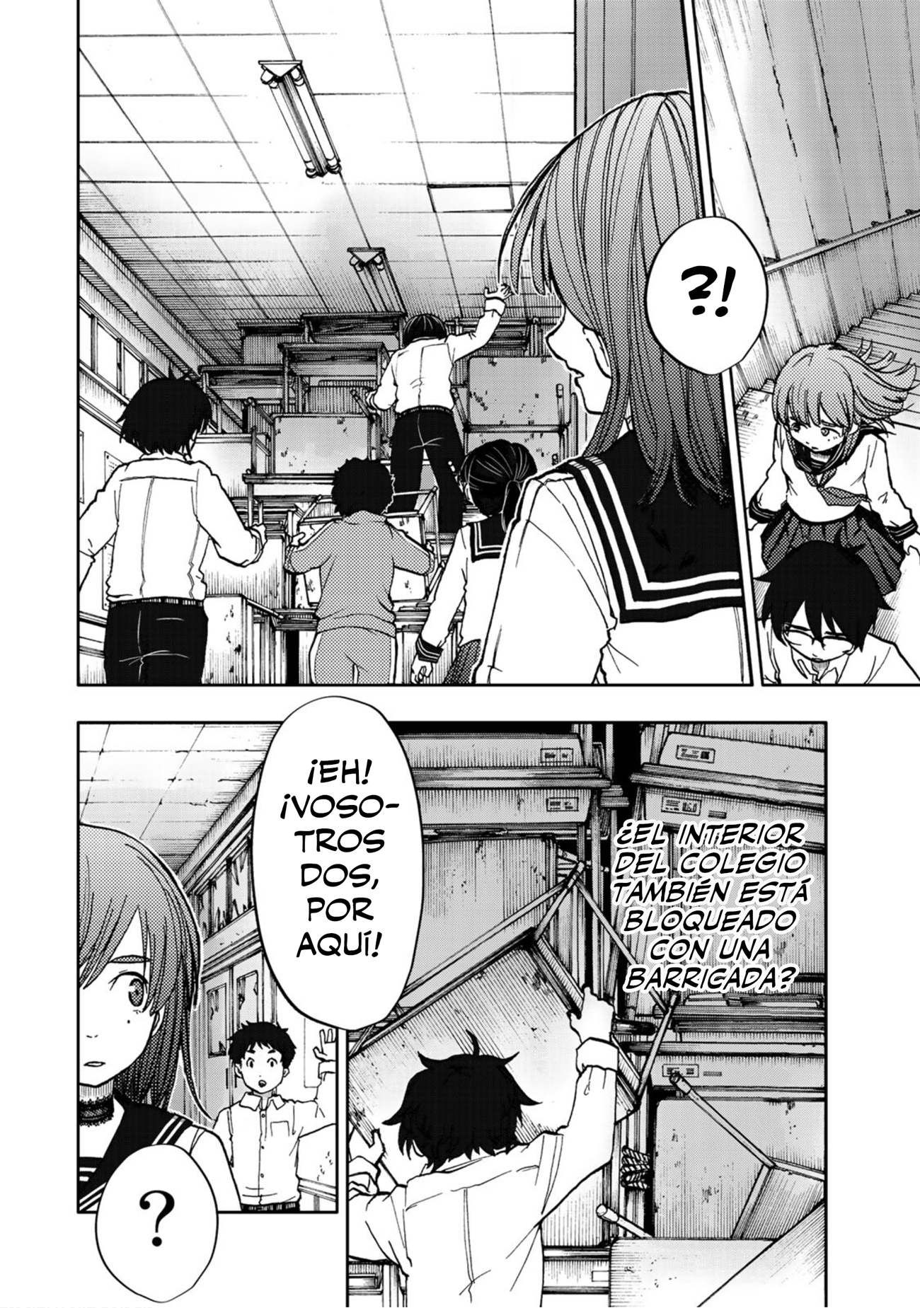 From the Children's Country Oedipus Complex 第23页