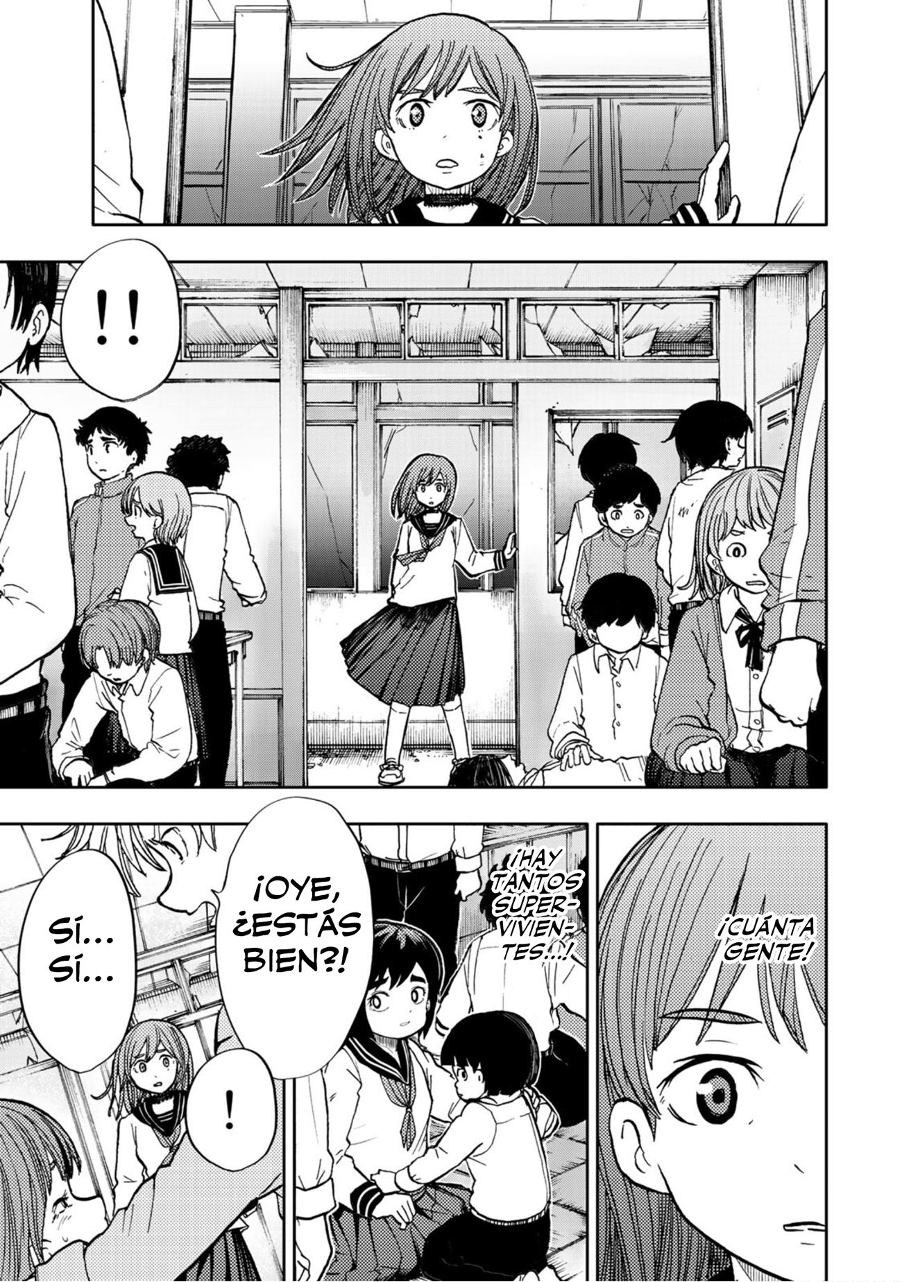 From the Children's Country Oedipus Complex 第24页