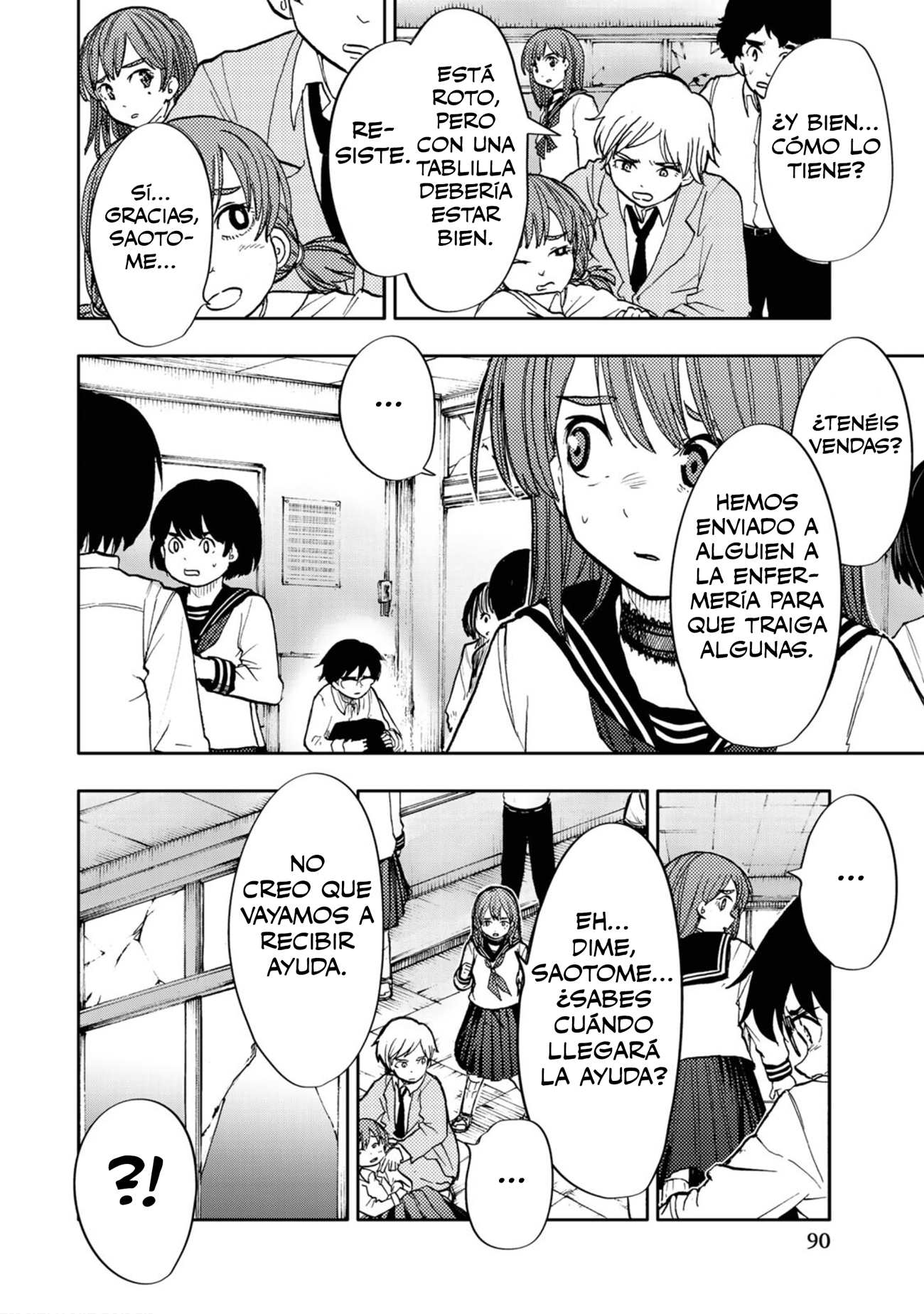 From the Children's Country Oedipus Complex 第25页