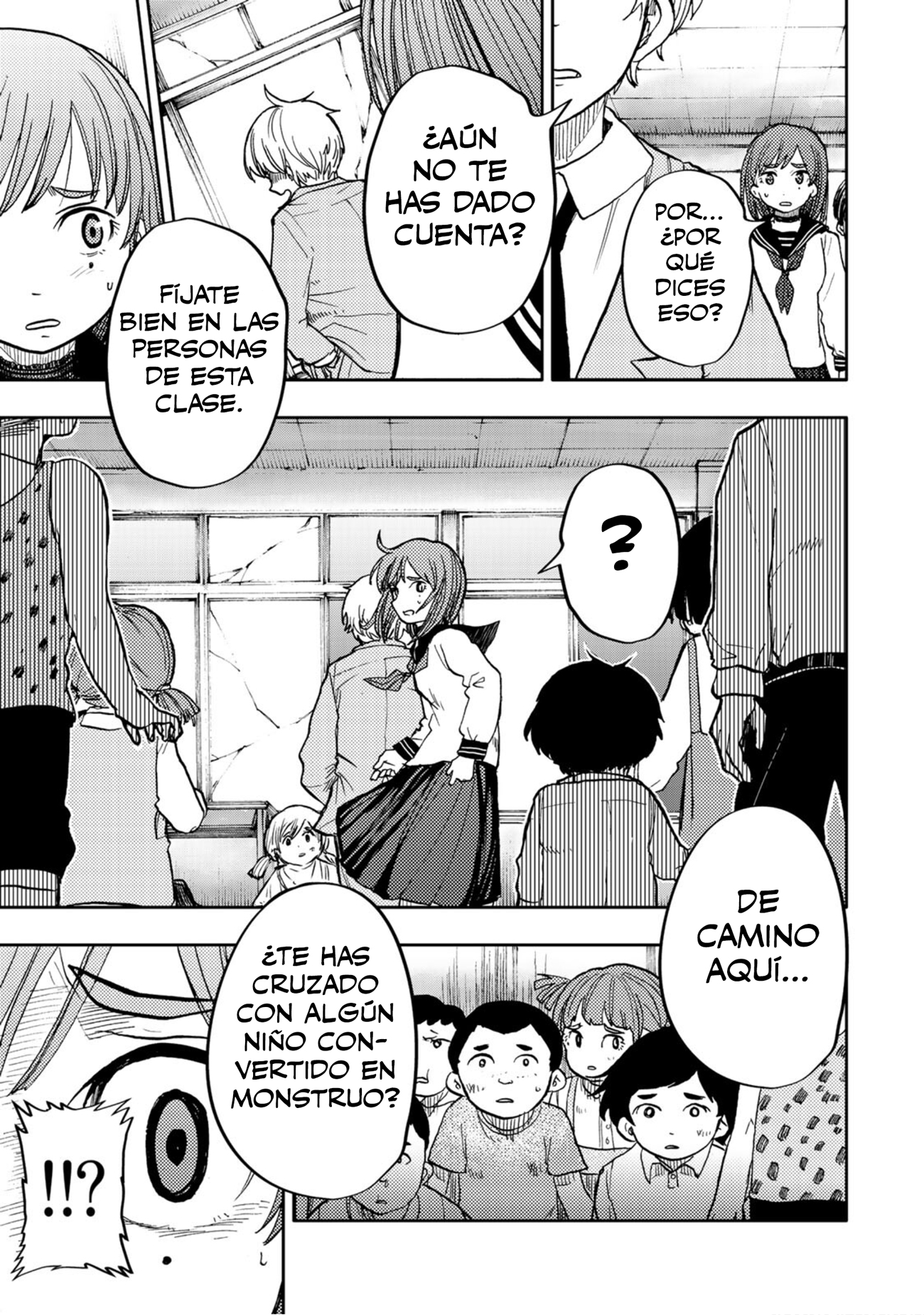 From the Children's Country Oedipus Complex 第26页