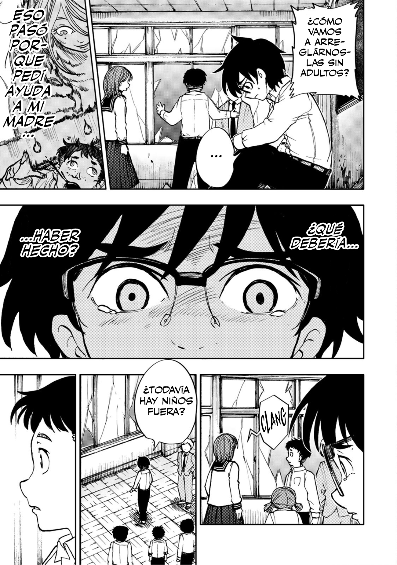 From the Children's Country Oedipus Complex 第28页