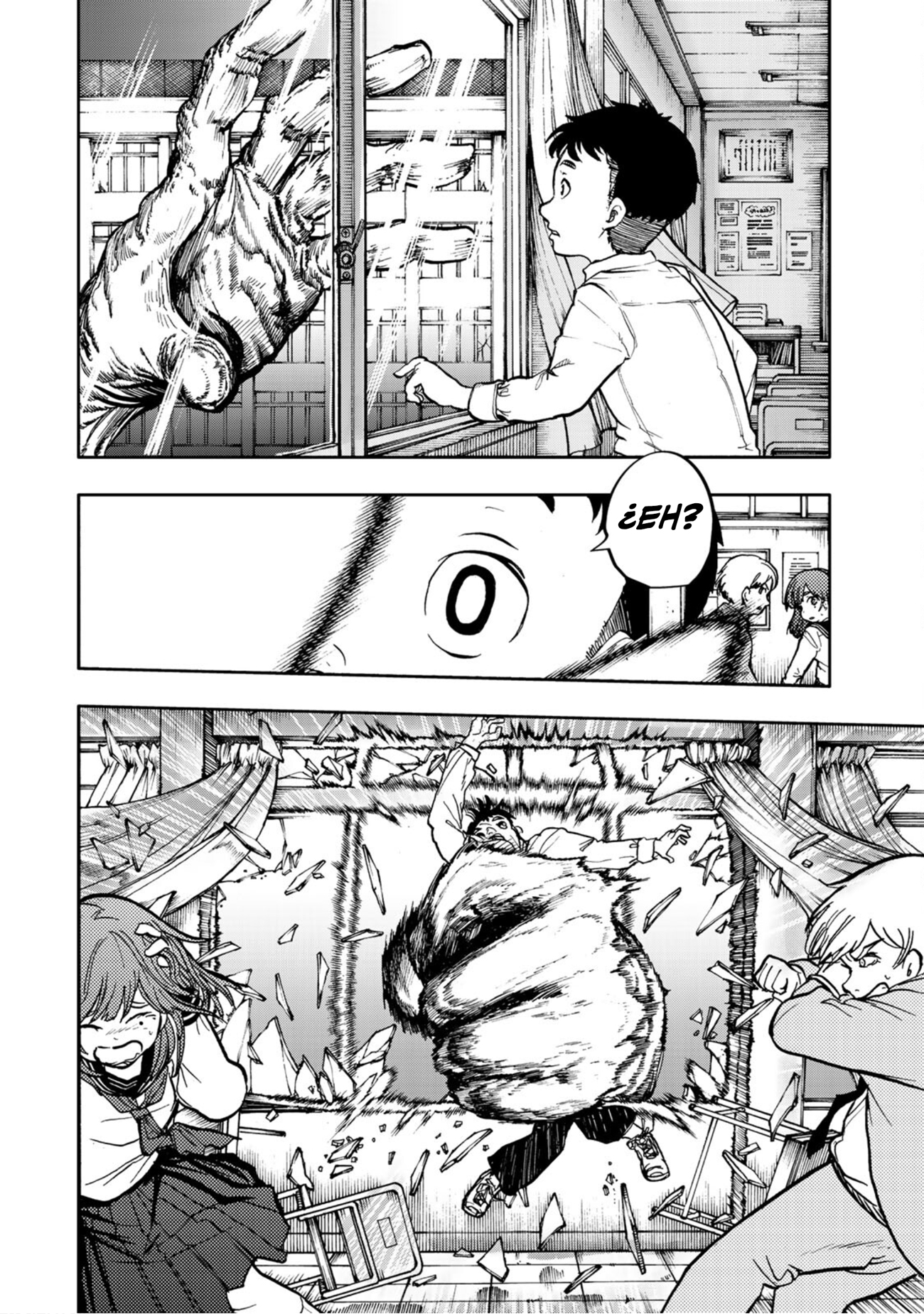 From the Children's Country Oedipus Complex 第29页