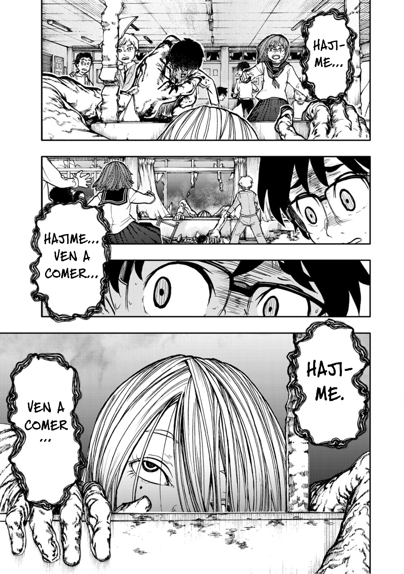 From the Children's Country Oedipus Complex 第30页